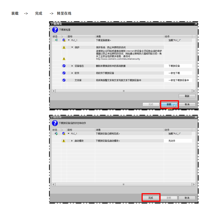 深圳市百川智源科技有限公司