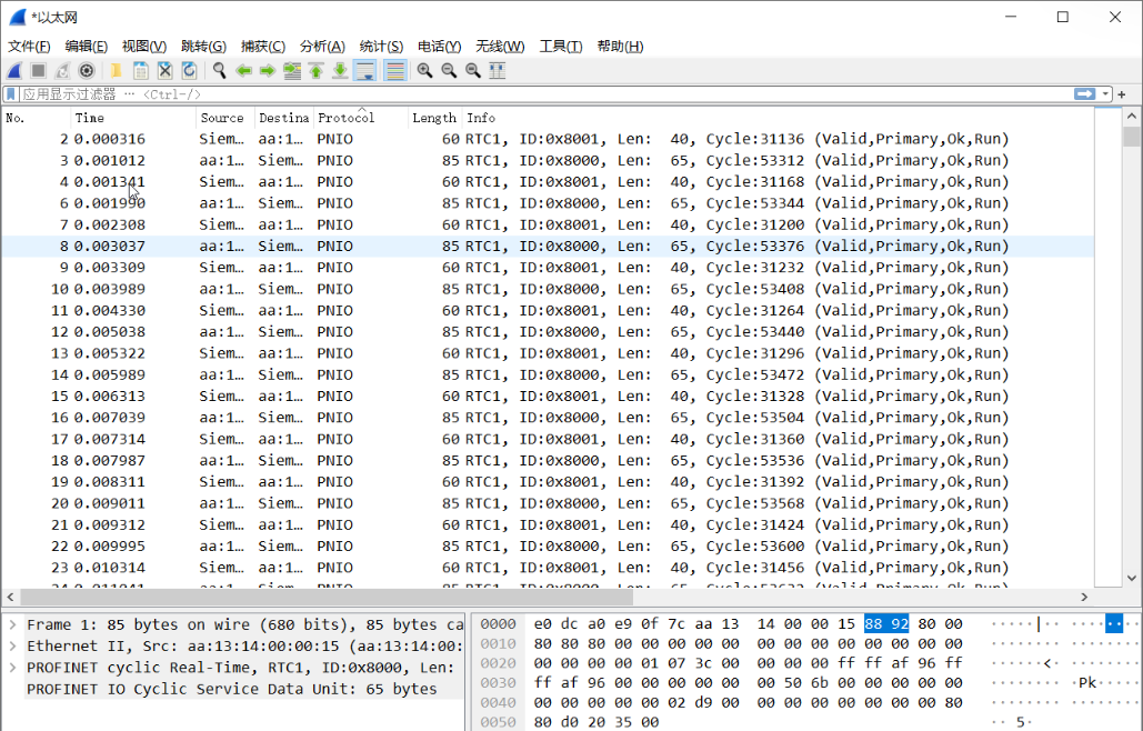 深圳市百川智源科技有限公司