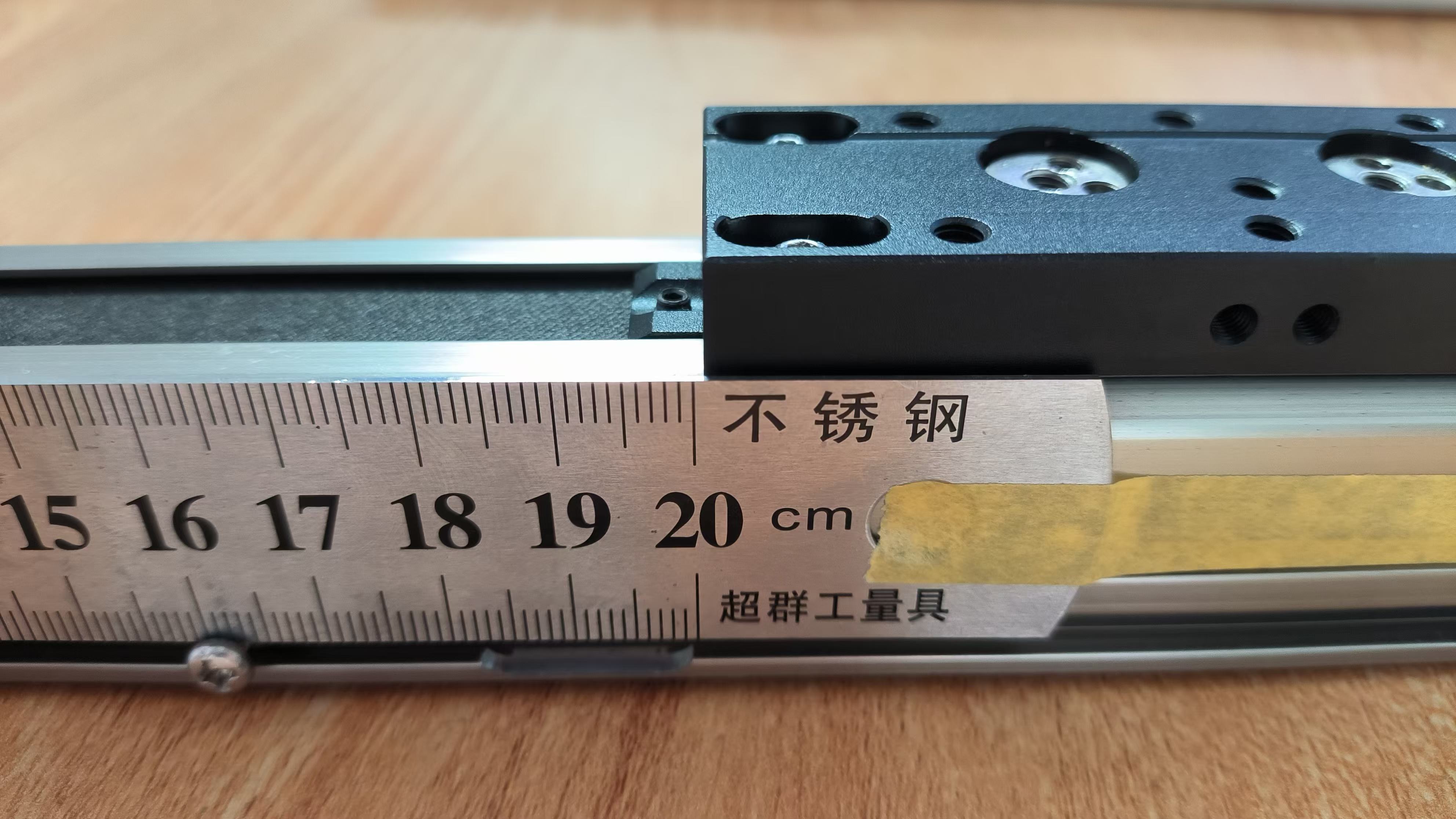 深圳市百川智源科技有限公司