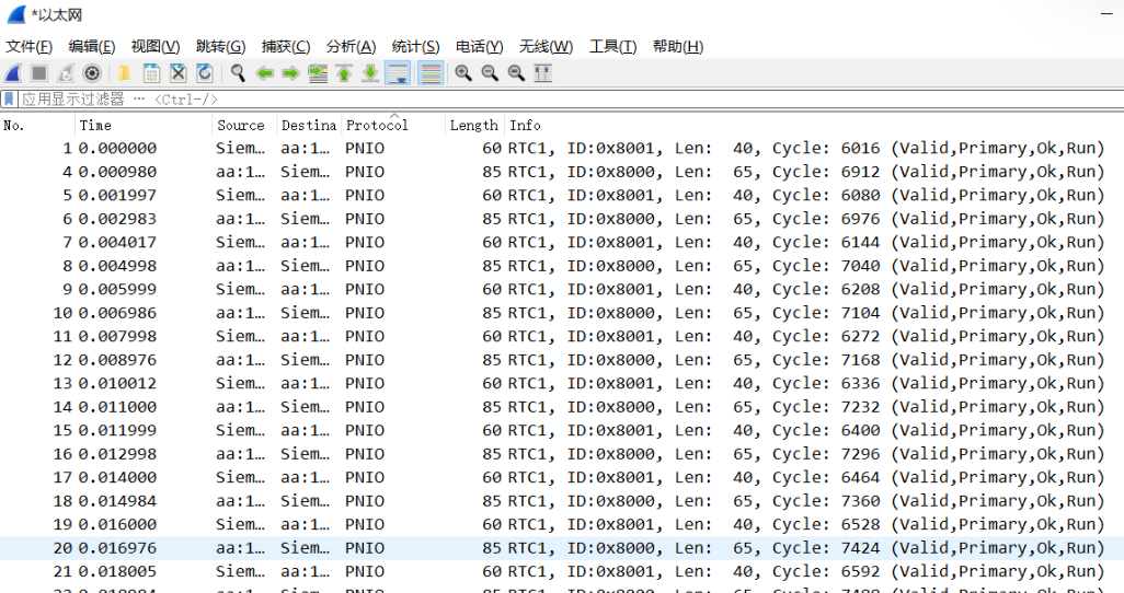 深圳市百川智源科技有限公司