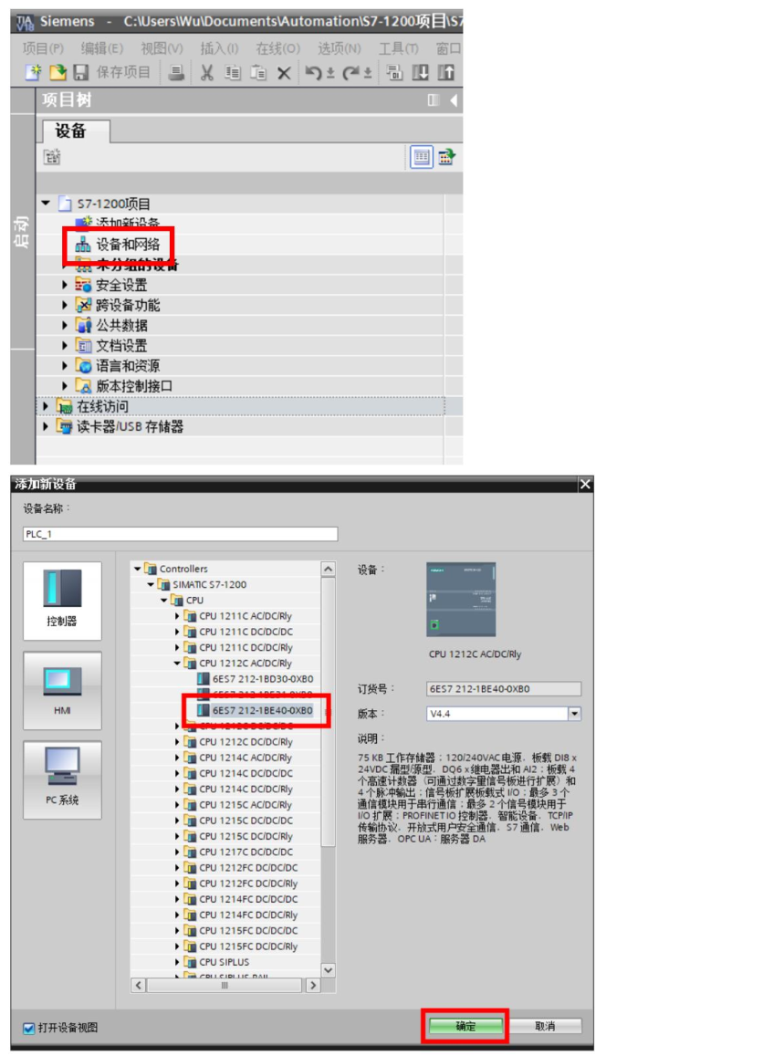 深圳市百川智源科技有限公司