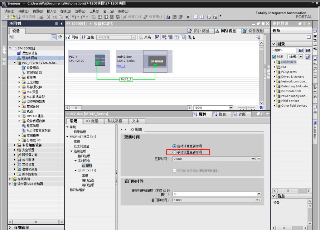 深圳市百川智源科技有限公司